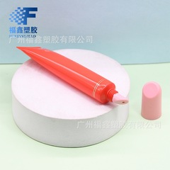 化粧品包装材リップグロスリップ保護ホースリップクリームプラスチックホース分注瓶斜口リップクリームチューブ