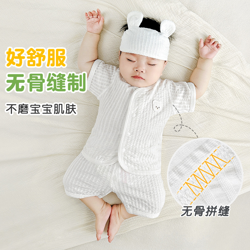 Conjunto de verano para bebé, pijamas infantiles finos de manga corta con abertura en la entrepierna, ropa de verano para niños y niñas para salir, ropa de bebé