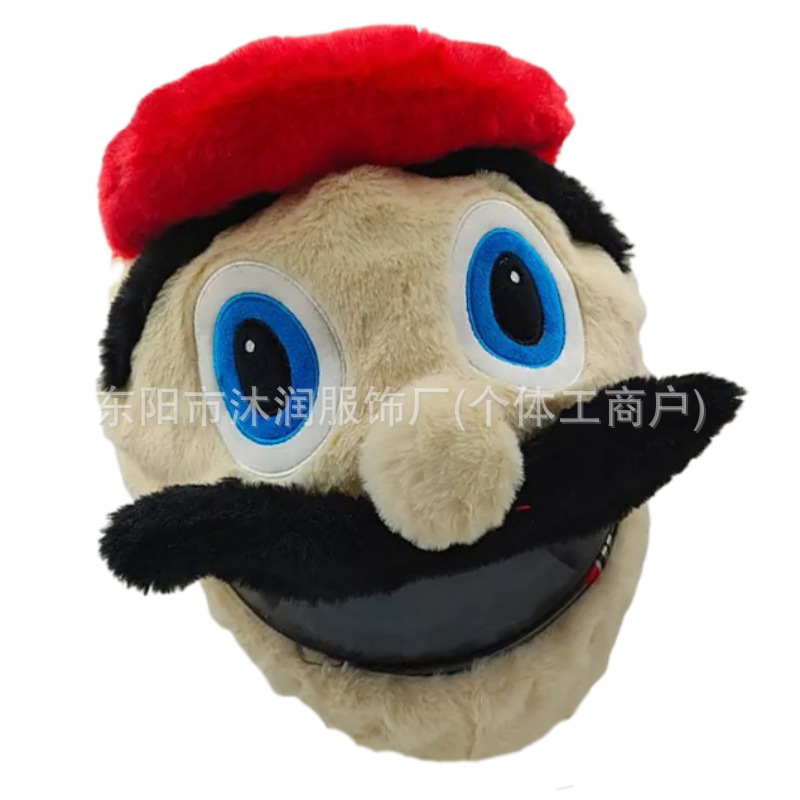 Cross-border in stock Motorcycle Accessories Funny Animal Helmet Set Plush Head Cover Pig Head White Rabbit Pumpkin Riding Noodles Accessories