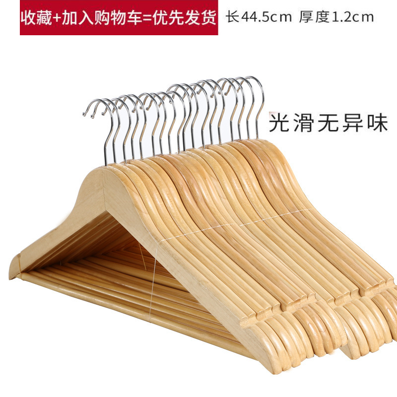 클래식 로그 색상