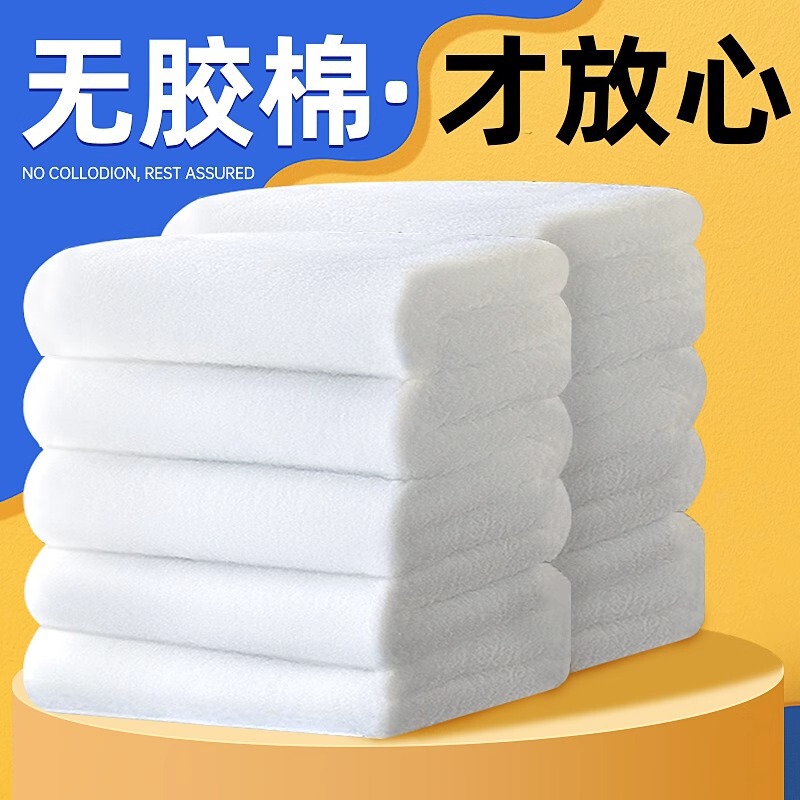 Aquarium white cotton high density purification sponge biochemical filter material thickened dense high permeable fish tank filter wholesale