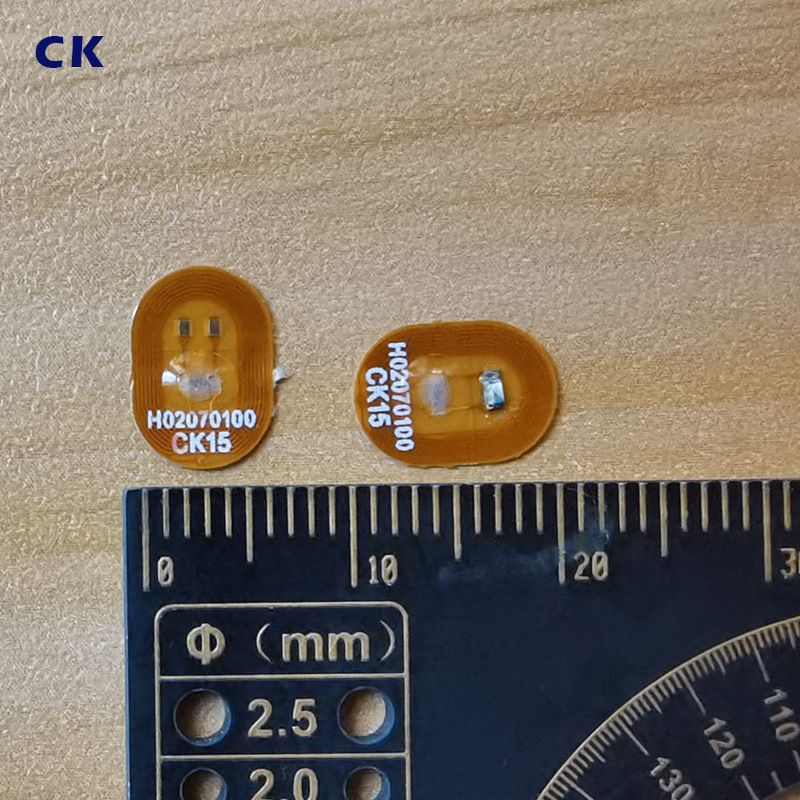 高频213芯片NFC电子标签LED美甲FPC标签防伪溯源防串货试剂7mm|undefined