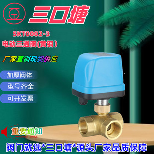 �������y�T�S�~AC220VDC12V��DC24V������늏�λ���]/���_��ͨ�y