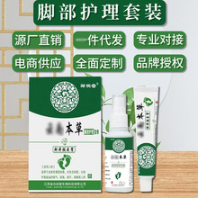 ϱ_b___ֹW_㲿־Һһl