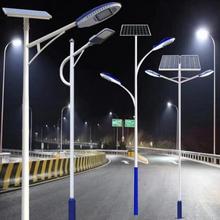 8��̫���·��100W��ɽ�S�����l�r��LED̫���·��ȫ�׺��ݱ۟��U