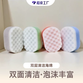 沐浴球浴擦;海绵擦;其他洗漱用具