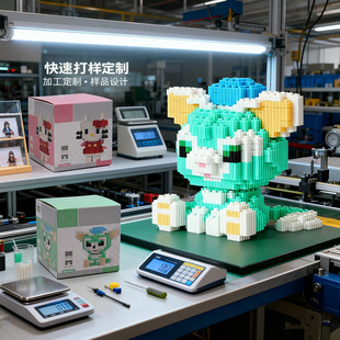 ���ݘ���С�w���eľ��ͯ������diy���wƴ�Ddģ��ɢ�b�eľ�Y�����