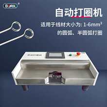 �ԄӴ�Ȧ�C늾��F�z�~��O�ͻ����ۈAȦ�CӲ늾������CU�͏����C��