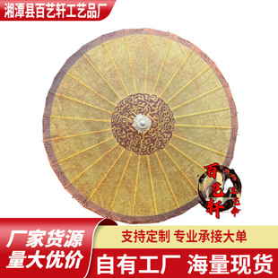 �Ї��L�ͼ������b�͹��ֹ�ͩ�͹�ˇ�������յ��߂�S��ֱ��