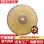 拍照手工工艺复古道具伞