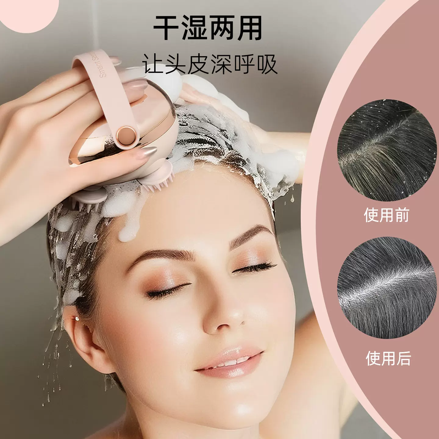 多功能头部按摩仪抓头按摩爪猫咪头部按摩器仿真按摩防水定时便携