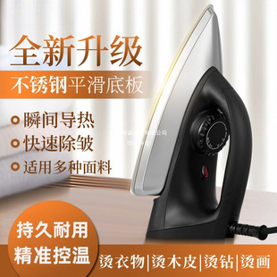 ��ʽ�ɠC��ٶ��ֹ��C荠C���NľƤ늠C�������٠C�·�������h��