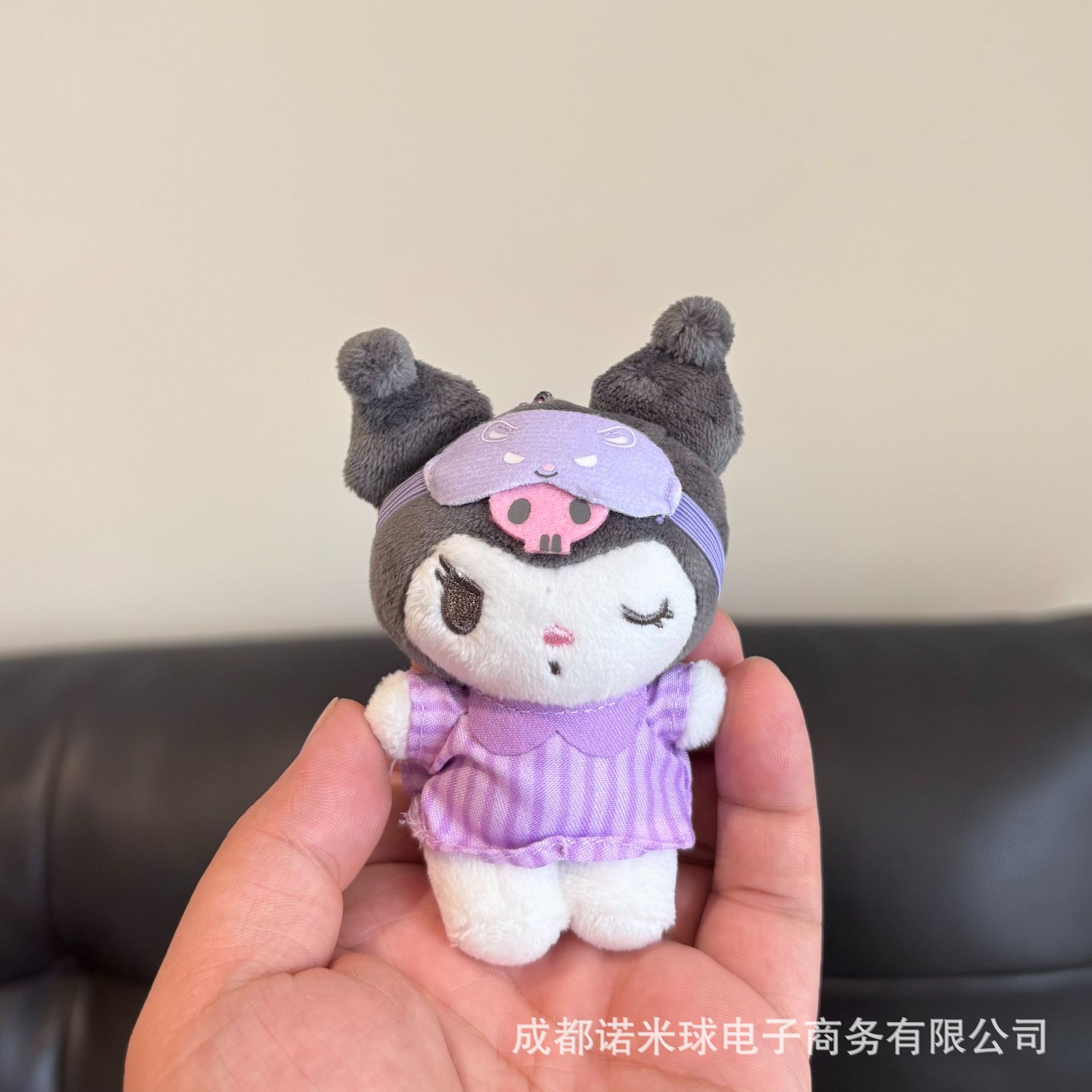Colgante de Peluche para Bolso de Peluche Decorativo