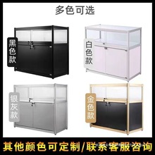 玻璃饰品柜台展示柜货架珠宝展柜透明柜子玉器烟酒古玩佛珠陈列柜