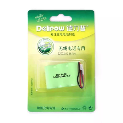 Delip Ni-MH rechargeable: Hibrid akkumulyator batareyaları - 36v-23aa700mah