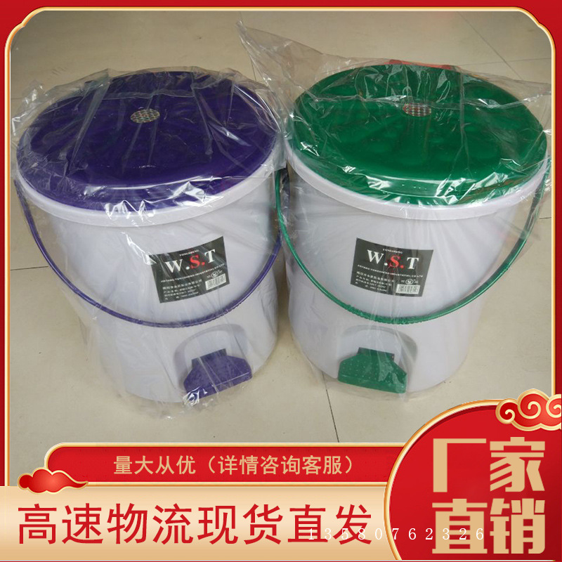 永胜永昇WST家用脚踏垃圾桶厨房客厅卫生桶商务垃圾桶滤茶网格桶