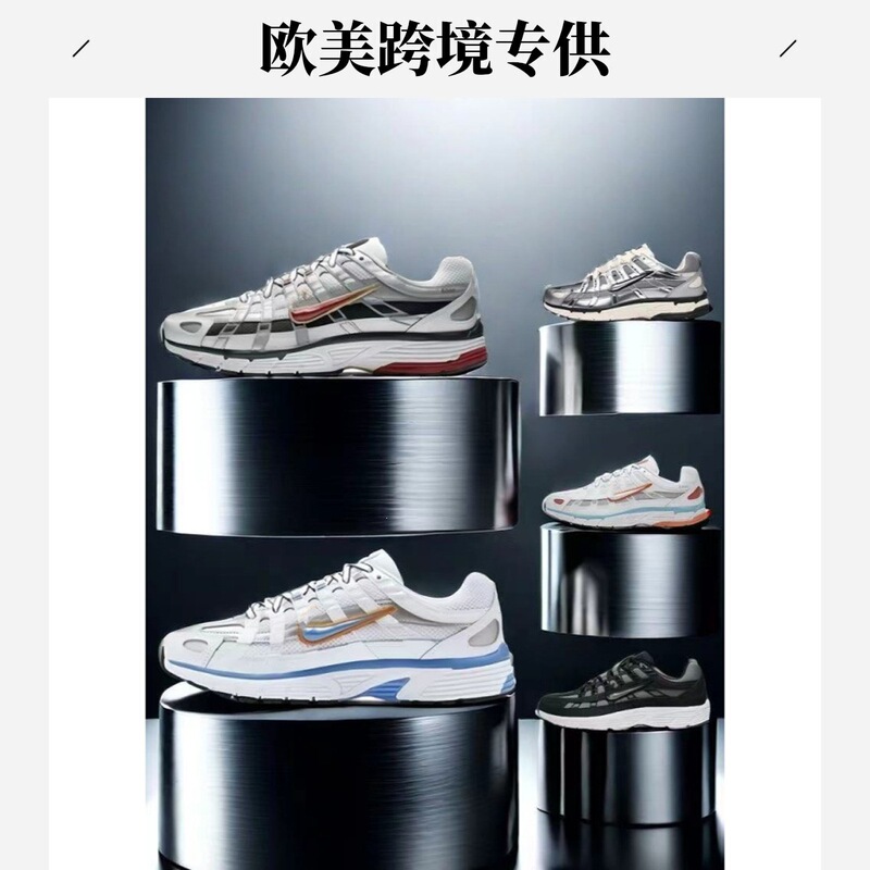 Putian Shoes Cross-Border Pure Original Nike Official P-6000 Sneakers for Men and Women Retro Dad Shoes Running Casual Shoes Trendy Putian Shoes Cross-Border Pure Original Nike Official P-6000 Sneakers for Men and Women Retro Dad Shoes Running Casual Shoes Trendy