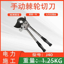 �p�����քӾ��|�Q�ྀ�Qܛ�|С��䓽g���и���քӼ�݆�е�J40