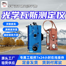 CJG10(B)��W��˹�y���x �`���ȸ� �{Уʹ�÷����W��˹�y���x