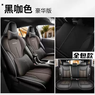 full-coverage seat cover suitable for — Modelə uyğun (Original) oturacaq örtükləri - black-coffee-color-luxury-edition-remarks