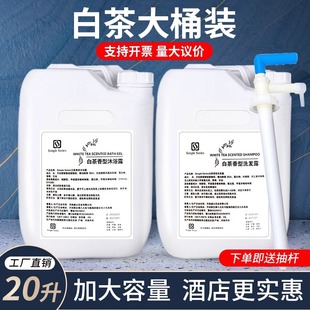 �Ƶ��e�^���ތ��ðײ��Ͱϴ�lˮ��ԡ¶�l��ԡ��ϴ�l���a���b���l