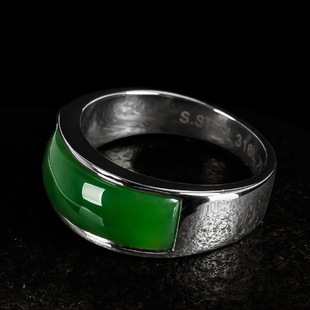 Xinjiang Hetian Jade Ring for Men and Women, Jasper Color Ring, Guaranteed a Quality Genuine with Certificate