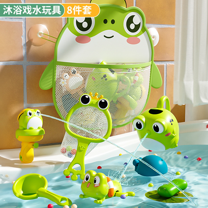 Amazonas pesca de agua red de pesca juguetes para niños Temu captura dibujos animados adorables set de pesca de red rociador