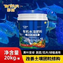 ЙCˮܷ ~ Ϲ߲˷Nֲ IBȫ Ѹ