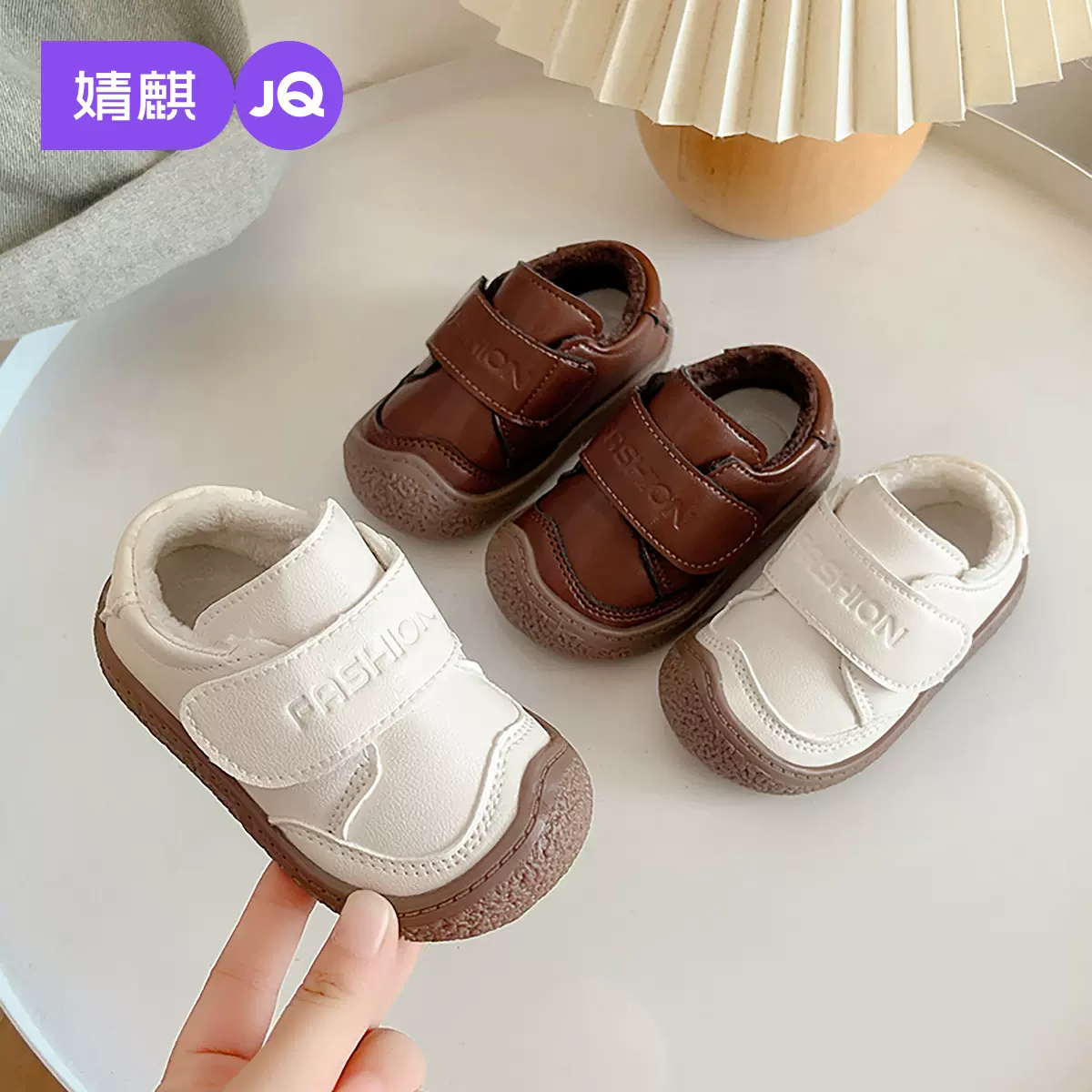 婧麒儿童棉鞋冬季2025新款加绒保暖小皮鞋女宝宝防滑软底包头冬鞋