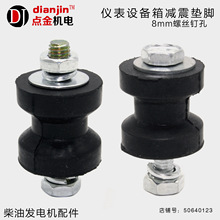 30 50kwͰl늙C_Pz_p|늙p_