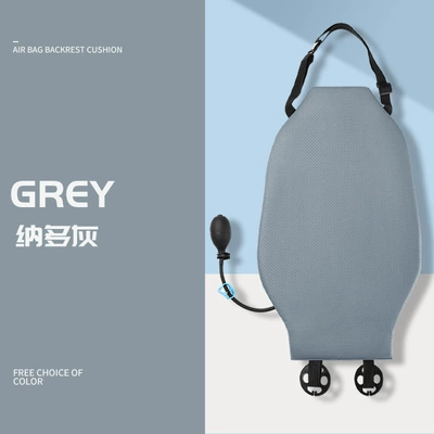 Pillow Car Lumbar Support, Waist support - light-gray-inflatable-airbag-lumbar-support
