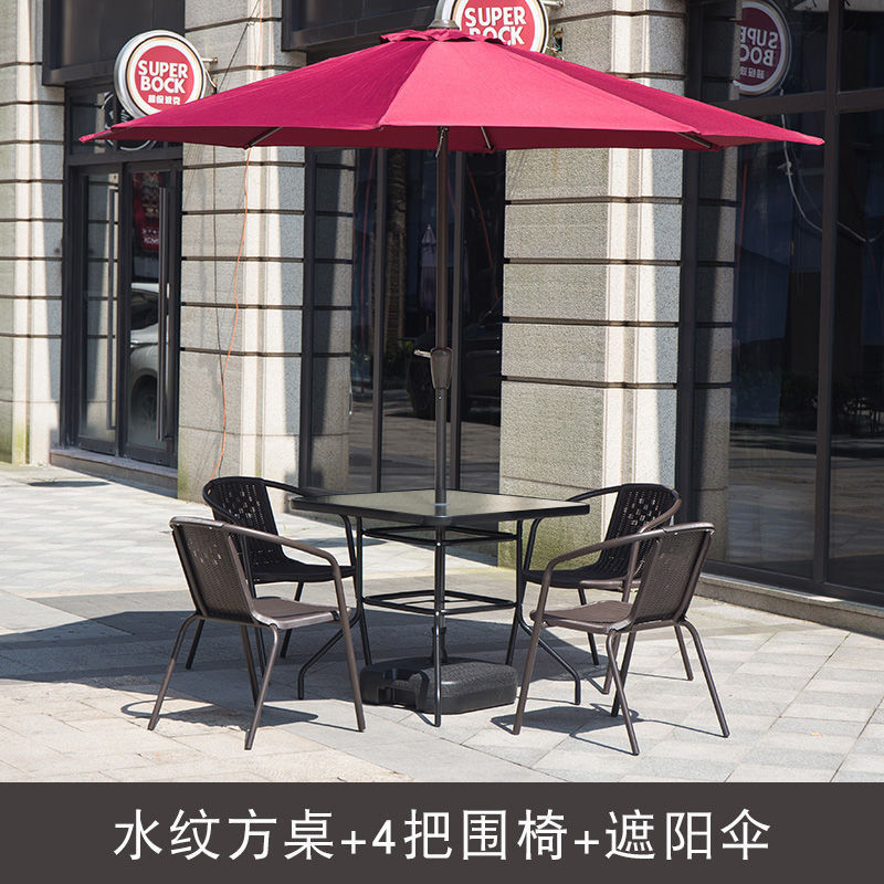 户外桌椅带伞组合庭院露天花园桌椅三件套家用室外休闲阳台小桌椅|undefined