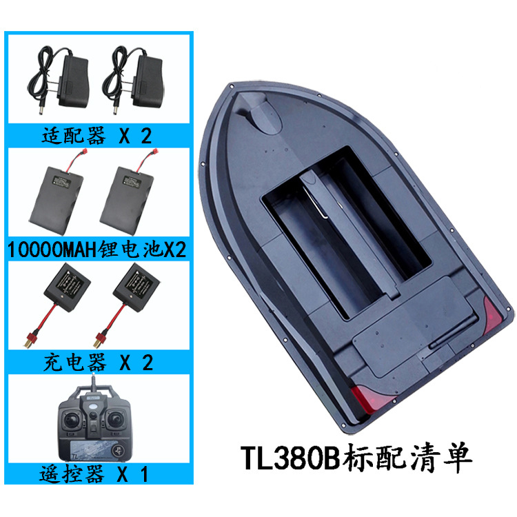 B标配图750 750.jpg