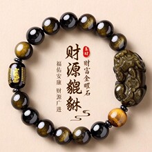 ��Ȼ����ʯ��ؔ�����ִ����������ʯ����ʯ�D�\�������Ů�����