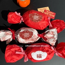 �}�Qƽ��ҹ�Y����r���괺���O��ƽ�������b��ѩ�漈�������b����