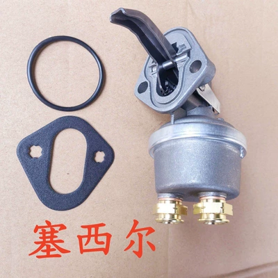 Oil pump, nozzle Machinery Parts: Cummins 4Bt
