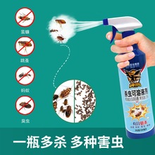 ߻�x�����x�������Λρ���÷����҃����Bֳ�� ߻�x����󯇊�F��