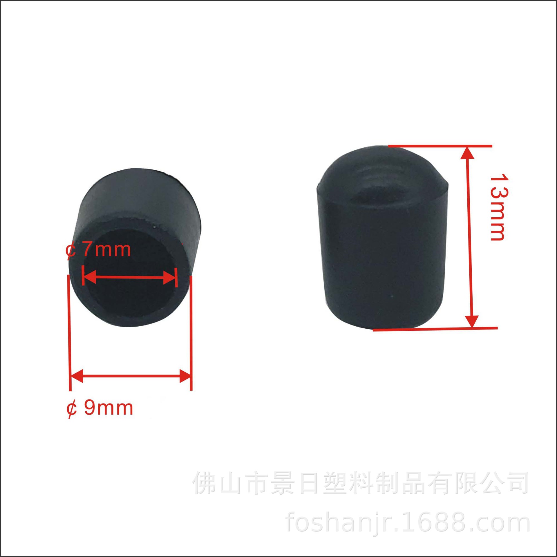 ӦPVCʹԲ𽺼Ҿ𽺵ʽPVCͷ