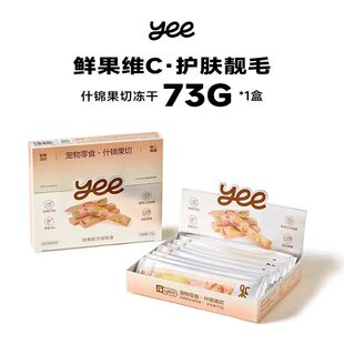 yee ȫϵ�й���������ʳ�B���]�۶ڽ��oؓ���䷽���ΰ���