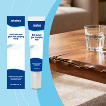 JAKEHOE��Ó���߅�z ľ���_���o������|�m��Ҿ��b�޷�߅���a�z