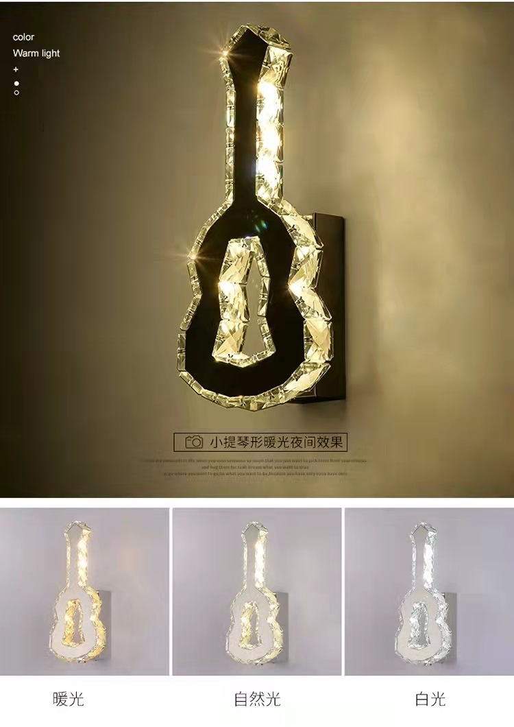 微信图片_20211124162909