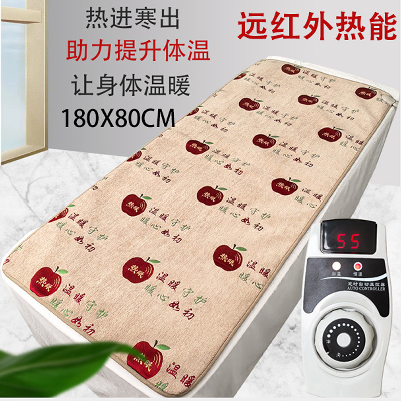 48k embroidered model 180x80 far infrared negative ion heat to help sleep when cold enters