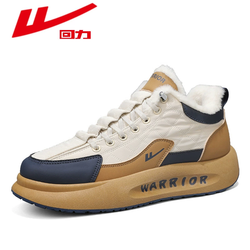 Тёплые спортивные ботинки (Warrior), с меховой подкладкой, противоскользящая подошва, размеры 39–44