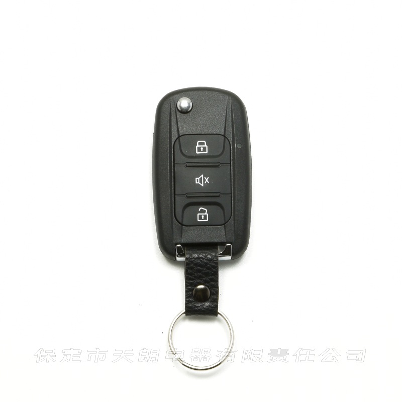 Factory direct Wuling Rongguang Rongguang small card car special anti-theft device Bluetooth keyless entry alarm