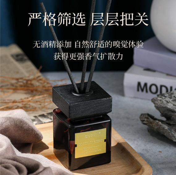 工厂直供香薰室内持久五星级酒店卧室厕所木盖方瓶100ml无火香薰
