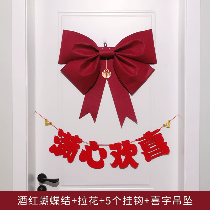 Wedding room layout INS big bow net red creative decoration wedding living room hi character pull flower hanging romantic wedding