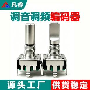 高精度编码器电梯曳引机电动机-1688工业品采购指南