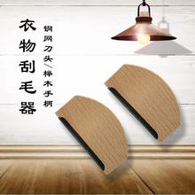 ��ľȥë����ë����q����ë��ë��ľ�|����ȥ�������³�ë����ˢ