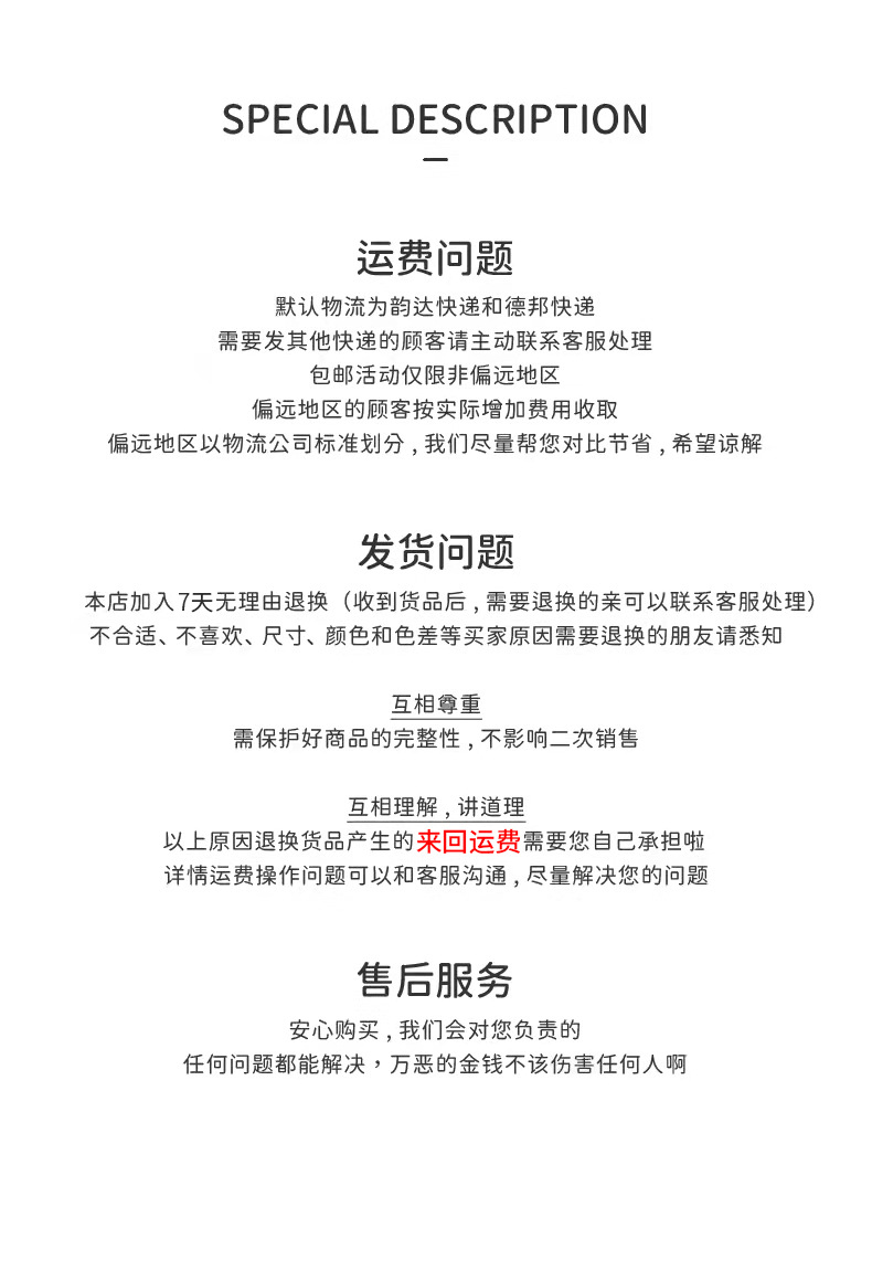 企业微信截图_16309189607010