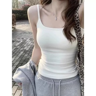 Beautiful Strap Women's White Vest Women's Summer Outer Wear Beautiful Strap Chest Pad Slim-fit Solid Color Inner Base Sleeveless Top